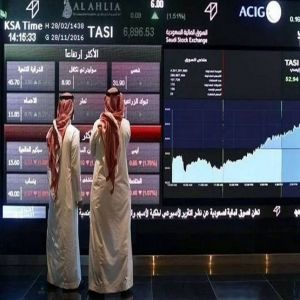 مؤشر سوق الأسهم السعودية يغلق منخفضًا عند 11051 نقطة