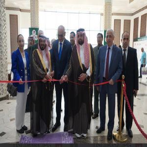 إنطلاق المعرض الدولي (2) لصنـاعات الــورقوالتغليف والورق الصحي في جدة