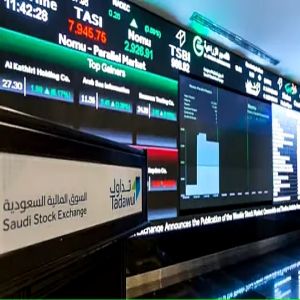عند مستوى 11098 نقطة.. مؤشر سوق الأسهم السعودية يغلق مرتفعًا