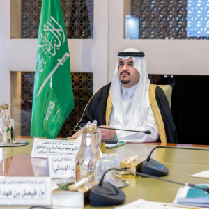 بتوجيه من أمير الرياض.. نائب أمير المنطقة يطلق مشروعي تطوير أدلة الإجراءات وجدول الصلاحيات ضمن الخطة الإستراتيجية للإمارة