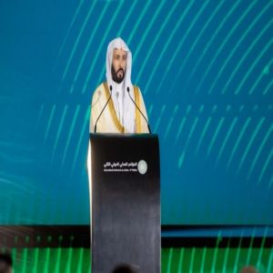 انطلاق أعمال المؤتمر العدلي الدولي الثاني في الرياض بمشاركة واسعة من الخبراء والمتخصصين في مجال الجودة القضائية