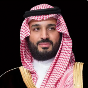 تحت رعاية سمو ولي العهد.. تستضيف الرياض أعمال مؤتمر التمويل التنموي 9 ديسمبر المقبل