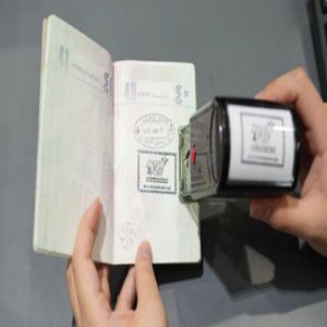 وزارة الداخلية تطلق ختمًا خاصًّا بمعرض الطيران العام 2025