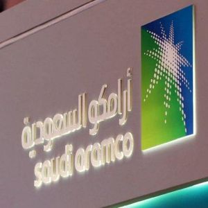 أرامكو تتصدر تصنيف أقوى شركات الطاقة عالميًا لعام 2026