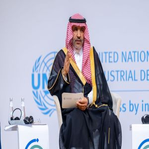 المملكة تستعرض استراتيجيتها لتمكين المرأة في الصناعة خلال القمة العالمية للصناعة بالرياض