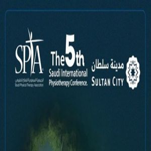 غدًا.. انطلاق المؤتمر السعودي الدولي الخامس للعلاج الطبيعي بالرياض