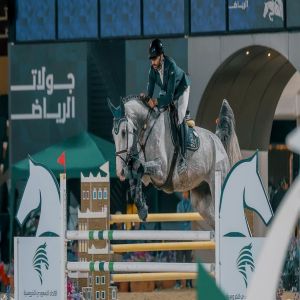 انطلاق الجولة الثانية من "جولات الرياض لقفز الحواجز" غدًا