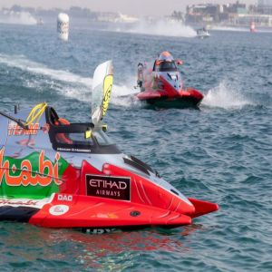 انطلاق أولى التصفيات التأهيلية للجولة الرابعة من بطولة العالم لسباقات الزوارق السريعة الفورمولا1 (F1H2O)