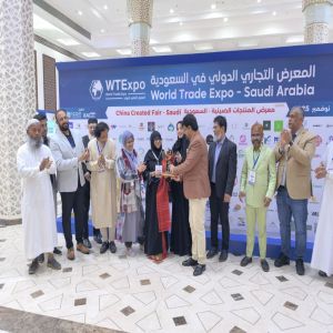 اختتام معرض التجارة العالمي وسط تزايد الطلب على الملابس البنغلاديشية بين المشترين السعوديين