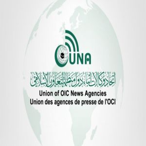 في يوم التضامن العالمي.. “يونا” يجدد دعوته للمجتمع الدولي بتحمل مسؤولياته تجاه الشعب الفلسطيني