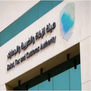 «المنافذ الجمركية» تسجّل 1253 حالة ضبط خلال أسبوع