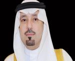 الأمير مشعل بن عبدالله يطلق أكبر مشروع لتفطير الصائمين بمنطقة مكة المكرمة