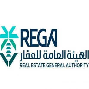 "هيئة العقار" تُنفذ 24 جولة رقابية مشتركة خلال شهر نوفمبر لضمان الامتثال في السوق العقاري