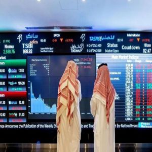 عند مستوى 10543 نقطة.. مؤشر سوق الأسهم السعودية يغلق منخفضًا