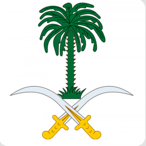 الديوان الملكي: وفاة صاحب السمو الأمير عبدالله بن فهد بن عبدالله بن عبدالعزيز بن مساعد بن جلوي آل سعود