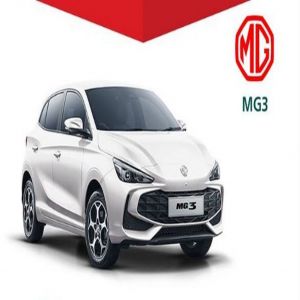 بسبب خلل في تثبيت مقعد السائق.. «التجارة» تستدعي 459 مركبة من طراز MG3