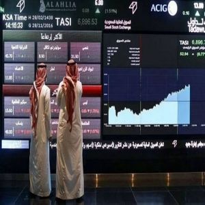 سوق الأسهم السعودية يغلق منخفضًا عند 10536 نقطة بتداولات قيمتها 3.7 مليارات ريال