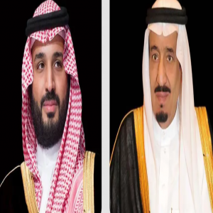 بناءً على توجيه خادم الحرمين الشريفين.. غادر سمو ولي العهد متوجهًا إلى مملكة البحرين لترؤس وفد المملكة المشارك في الدورة الـ (46) للمجلس الأعلى لمجلس التعاون