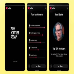 يوتيوب تعلن إطلاق ميزة ملخص المشاهدة السنوي