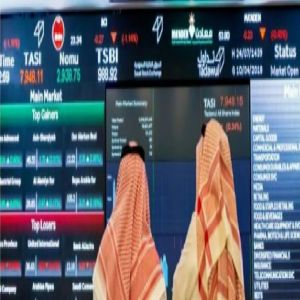 مؤشر سوق الأسهم السعودية يغلق مرتفعًا عند مستوى 10574 نقطة