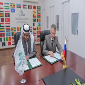 توقيع محضر تعاون رسمي بين “يونا” ومجموعة الرؤية الاستراتيجية “روسيا – العالم الإسلامي”
