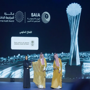 الديوان العام للمحاسبة يفوز بجائزة المراجعة الداخلية لعام 2025