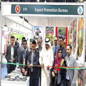 انطلاق معرض الأغذية الزراعية الدولي ٢٠٢٥ في جدة بمشاركة ١٦ دولة، من بينها بنغلاديش