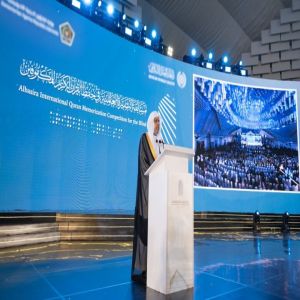 رابطةُ العالم الإسلامي تنظّم أولَ مسابقة قرآنية دولية للمكفوفين في جمهورية إندونيسيا