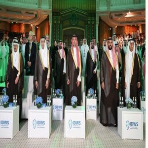 الأمير سعود بن عبدالله بن جلوي يفتتح اليوم مؤتمر الابتكار في استدامة المياه  IDWS 2025