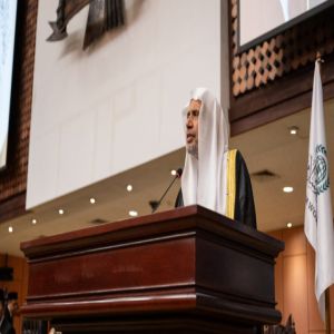 مجلس الشورى الإندونيسي يستضيف الأمين العام لرابطة العالم الإسلامي