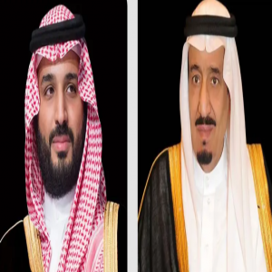 نيابةً عن خادم الحرمين الشريفين وسمو ولي العهد.. نائب وزير الخارجية يشارك في المنتدى الدولي للسلام والثقة