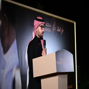 انطلاق فعالية موسم البيريغرينا ضمن موسم خيرات العُلا