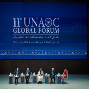 سمو وزير الخارجية يرأس أعمال المنتدى الدولي لتحالف الأمم المتحدة للحضارات في نسخته الحادية عشرة بالرياض