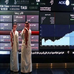 عند مستوى 10588نقطة.. مؤشر سوق الأسهم السعودية يغلق منخفضًا