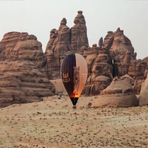 هيرو بالون تُطلق مغامرة تحليق وعشاء فاخر في سماء العلا