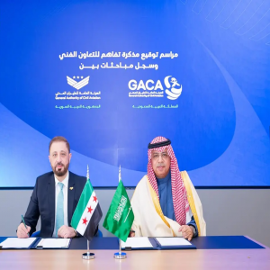 هيئة الطيران المدني ونظيرتها السورية توقّعان مذكرة تفاهم للتعاون الفني في مجال الطيران المدني