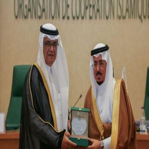 الهيئة الدائمة لحقوق الإنسان تكرم “يونا” على هامش أعمال الدورة العادية الـ26