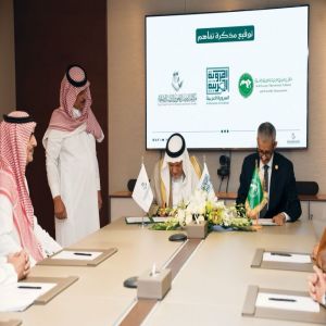 شراكة جديدة بين مركز الملك فيصل*و«الألكسو» لدعم مسارات*"المروية العربية"*وتطوير برامجها الثقافية
