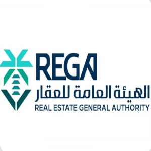 "هيئة العقار" ترصد مخالفات بيع على الخارطة وتباشر الإجراءات النظامية بحق 25 مطورًا عقاريًا