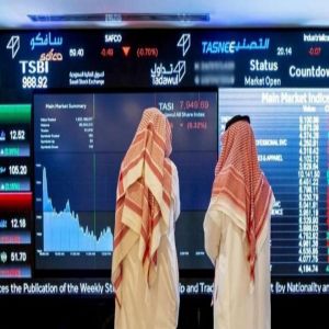 مؤشر سوق الأسهم السعودية يغلق منخفضًا عند مستوى (10452) نقطة