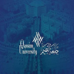 الدراسة "عن بُعد" في جامعة القصيم غدًا الخميس بسبب التقلبات الجوية