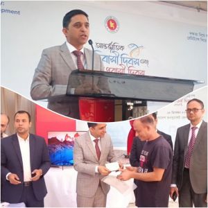 قنصلية بنغلاديش في المملكة العربية السعودية تحتفل باليوم العالمي للمهاجرين ٢٠٢٥