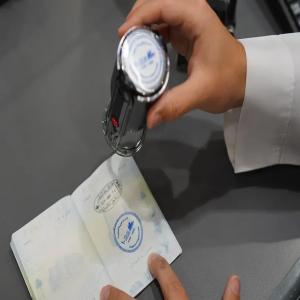 وزارة الداخلية تطلق ختمًا خاصًا بمهرجان الملك عبدالعزيز للإبل الـ (10)