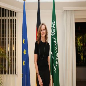 القنصلية العامة لجمهورية ألمانيا الاتحادية في جدة تحتفل بمذكرة تفاهم بين الوكالة الألمانية للتعاون الدولي والبنك الإسلامي للتنمية