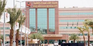 مدينة الملك عبدالله الطبية تطلق نظام التبليغ الالكتروني عن الحوادث العرضية