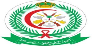 الخدمات الطبية بالقوات المسلحة تحصل على شهادة الاعتماد الدولية لمعايير الجودة الطبية وسلامة المرضى ( JCI )