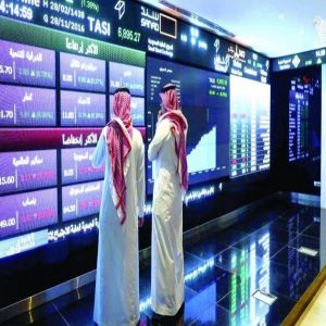 مؤشر الأسهم السعودية يغلق مرتفعًا عند 10484 نقطة بتداولات تجاوزت 2.5 مليار ريال