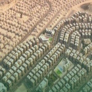 أمانة العاصمة المقدسة تعلن استكمال إجراءات منح الأراضي لذوي الدخل المحدود بمخطط مدركة