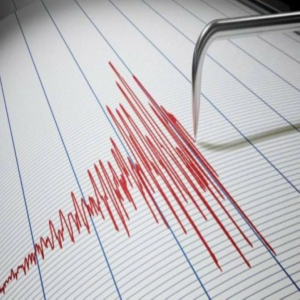 زلزال بقوة 5ر5 درجة يضرب قبالة محافظة آوموري باليابان