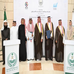 الأمير سعود بن عبدالله يشهد توقيع مذكرة تفاهم بين جامعة جدة و"جمعية رعاية الرياضيين" بمكة المكرمة